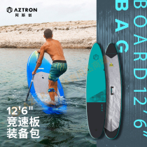 AZTRON Board bags Hard board surf bag Sun protection and moisture-proof protection bag 388 x 83 x 20