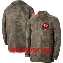 NFL New Tribute Edition Jacket Atlanta Falcons Falcons Sport Breasted Top