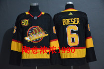 Vancouver French Vancouver Canucks 6#KUCHEROV BOESER ice hockey suit
