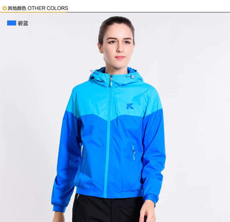 Áo khoác thể thao nữ mùa xuân và mùa thu giản dị Áo trùm đầu Hàn Quốc Áo khoác mỏng nữ áo khoác gió - Áo khoác thể thao / áo khoác áo khoác new balance nữ