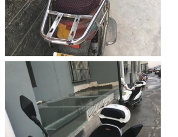 Xe tay ga điện xe máy sửa đổi gương chiếu hậu WISP gương lùn xe máy