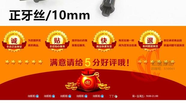 Gương chiếu hậu phản quang Qingqi GS125 phụ kiện xe máy dao gương xe máy bọc tay ga xe máy