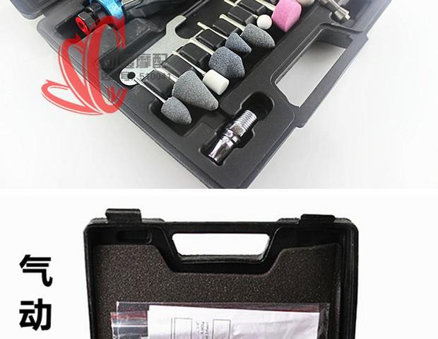 Bộ máy khắc khí nén / dụng cụ sửa chữa lốp xe / máy nghiền không khí / máy mài / cối xay gió / dụng cụ sửa chữa lốp xe hơi - Bộ sửa chữa Motrocycle dung cu sua xe