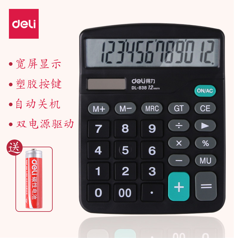 Able Table Face Type Solar Calculator 838 Type Dual Power Computer Business Office Big Press Key Finance