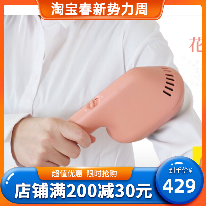 Japan CCP electric pollen cleaning brush to hair ball pet sticky hair dust wireless handheld collar vacuum cleaner