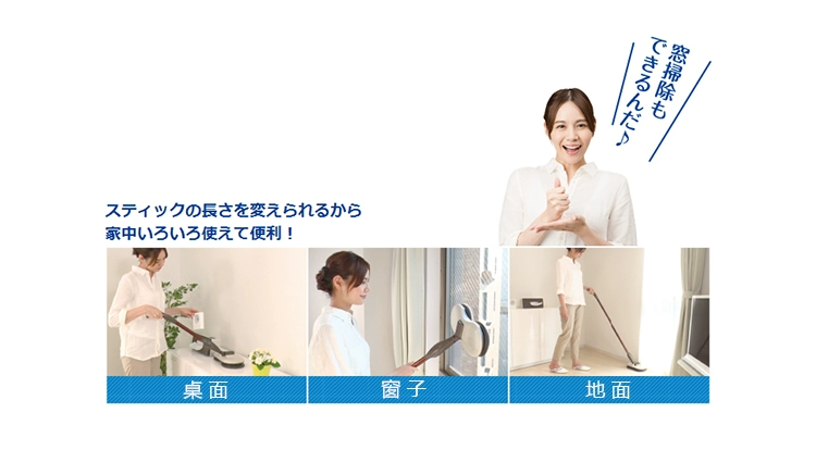 Hộ gia đình ĐCSTQ quét điện thông minh tự động không dây máy lau nhà lau robot xoay ướt - Robot hút bụi