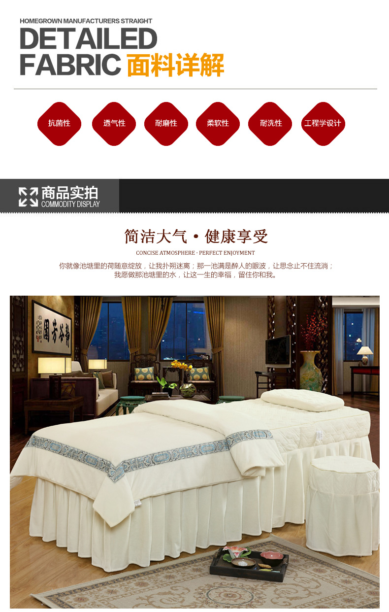 Giáo Sử dụng một màu siêu mềm nhung pha lê châu Âu vẻ đẹp bedspread denim salon bedspread vẻ đẹp và chăm sóc mát xa xông hơi - Trang bị tấm ga giường spa đẹp