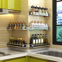 Stainless steel kitchen rack wall hanging wall non-perforated storage rack seasoning rack combination household new