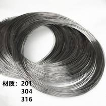 Stainless steel Z argon arc welding wire 304 welding wire keychain 201 wire soft wire bright welding wire welding matching