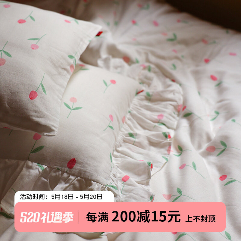 Anne Holiday Annies pure cotton double layer gauze cute retro floral lace with three or four sets of soft kit