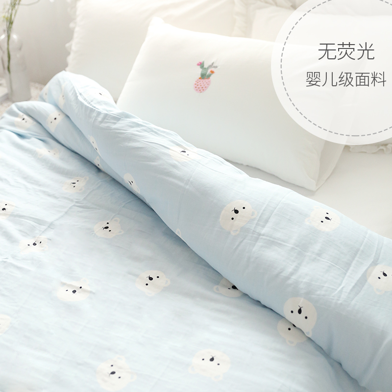 Japanese cartoon animal blue bottom white bear single quilt cover double yarn pure cotton breathable quilt cover Bedding