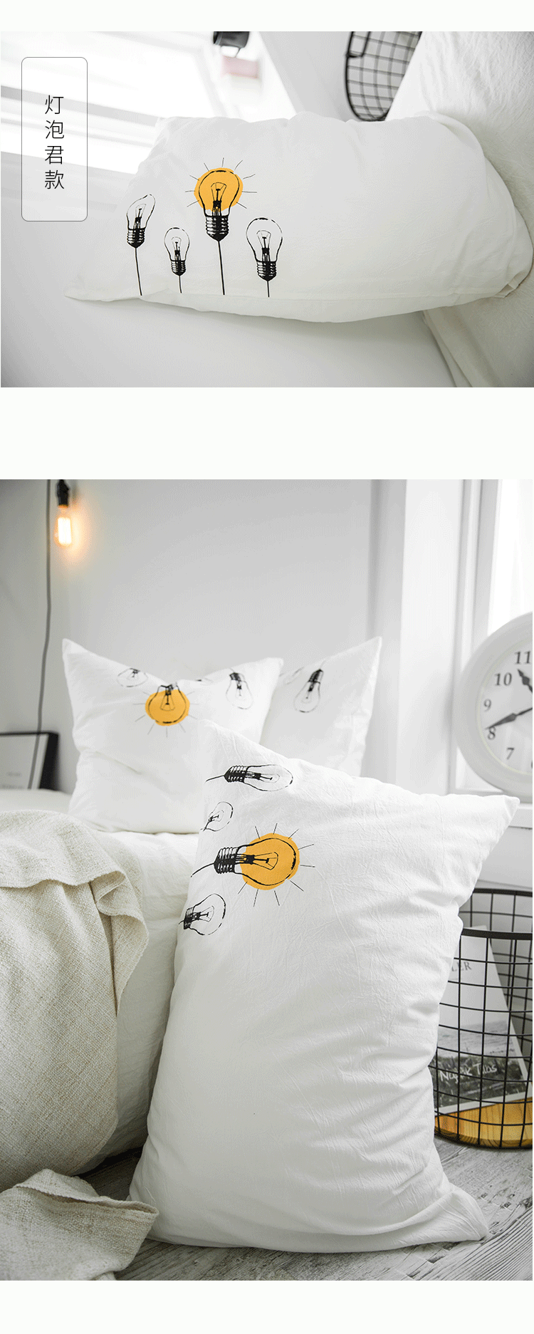 Giặt bông in vỏ gối Bộ đồ giường mới ôm gối ôm bông cotton đơn gối tựa lưng sofa gỗ