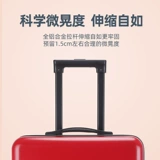 Универсальный чемодан, коробка, 24 дюймов, 20 дюймов