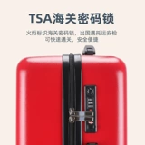 Универсальный чемодан, коробка, 24 дюймов, 20 дюймов