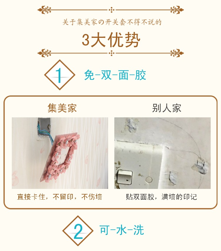 3 Vỏ bảo vệ chống bụi vải có thể giặt miễn phí che nắng ô tô
