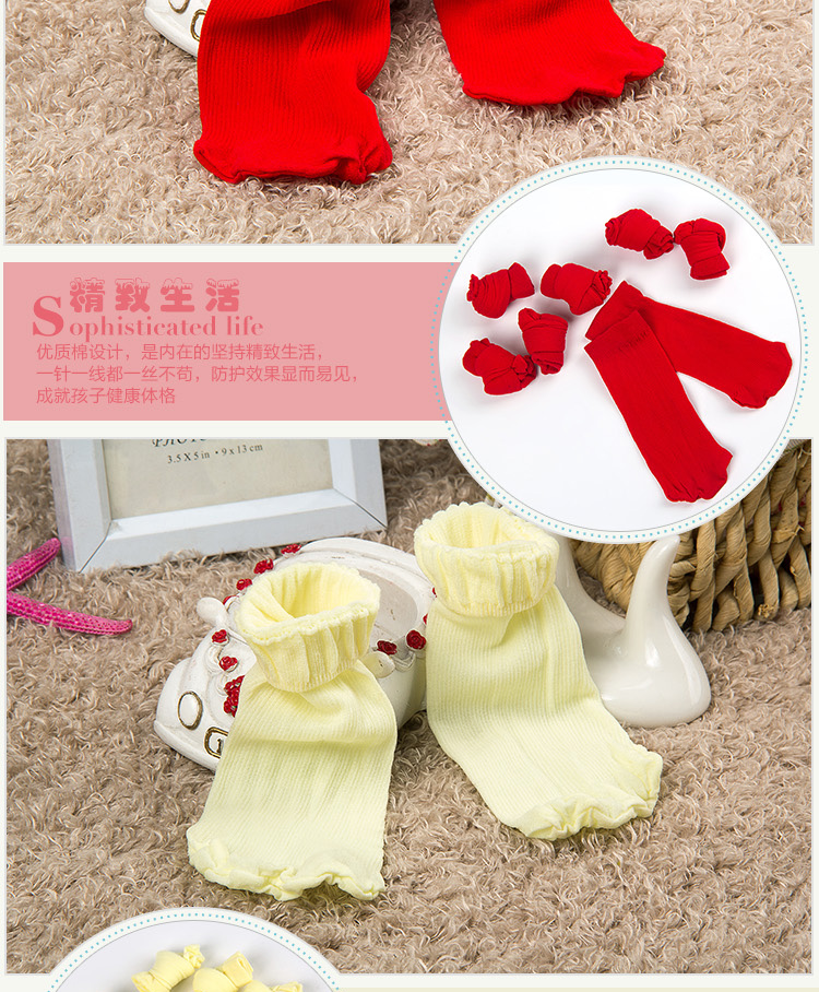 Chaussettes pour bébé - Ref 2110870 Image 10