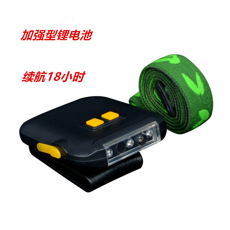 Induction headlights charging fishing lights with headlights at night fishing headlights LED lamp hat cornice lamp bait lamp