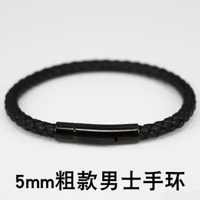 Couple small rubber band to give boyfriend ins a pair of wrists small holster tremble voice small ancestors Hairband hands dual use