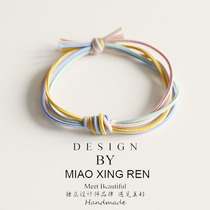 Small rubber band female ins cute Japanese minimalist Net red super fairy sweet to boyfriends head rope with wrist