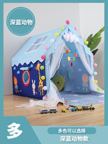 Childrens tent indoor Princess boys and girls game house birthday gifts home toys small house bed artifact