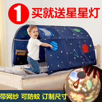 Bed tent indoor childrens room sleeping artifact boys upper bunk princess girls small house toy house double height