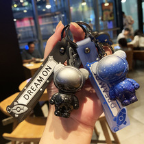Creative astronaut keychain boy personality stereo bear car key chain birthday gift key ring