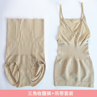 Micro-kinh doanh mùa hè hai mảnh sau sinh corset chia phù hợp với cho con bú nữ mỏng cơ thể chặt chẽ đồ lót hông bụng