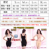 尚 魅 Quần bụng sau sinh corset hông body đồ lót corset chia phù hợp phiên bản chính hãng áo gen định hình toàn thân của nhật Corset hai mảnh