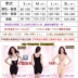 尚 魅 Quần bụng sau sinh corset hông body đồ lót corset chia phù hợp phiên bản chính hãng
