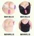 尚 魅 Quần bụng sau sinh corset hông body đồ lót corset chia phù hợp phiên bản chính hãng áo gen định hình toàn thân của nhật Corset hai mảnh