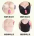 尚 魅 Quần bụng sau sinh corset hông body đồ lót corset chia phù hợp phiên bản chính hãng