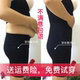 尚 魅 Quần bụng sau sinh corset hông body đồ lót corset chia phù hợp phiên bản chính hãng áo gen định hình toàn thân của nhật Corset hai mảnh