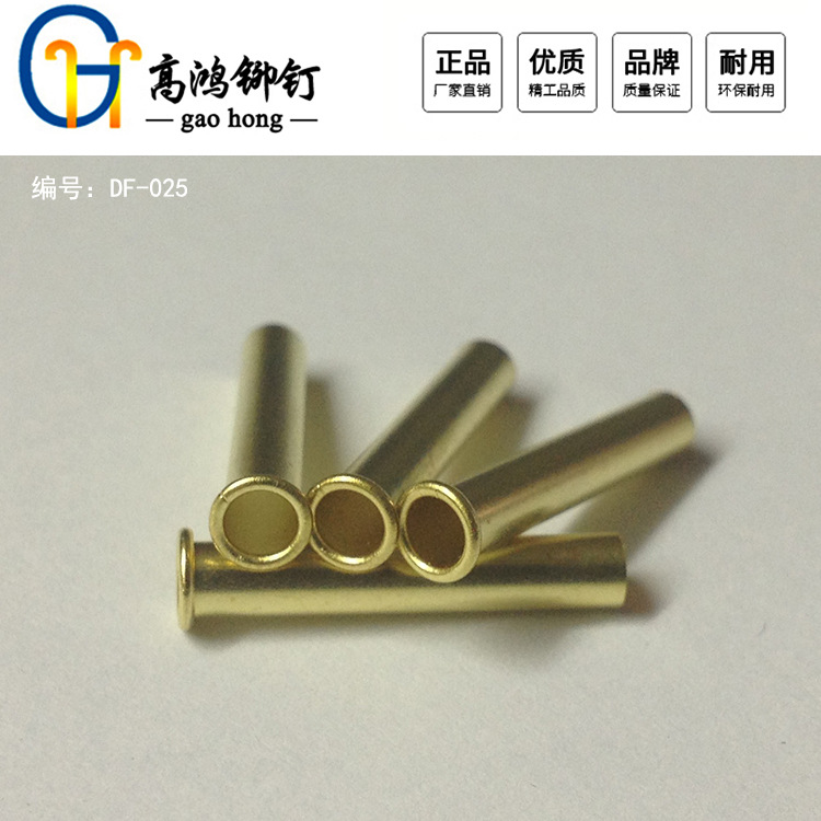 Specifications 3 2 * 22 4mm copper tubes machined hollow copper rivets H65 thin wall capillary copper sleeves