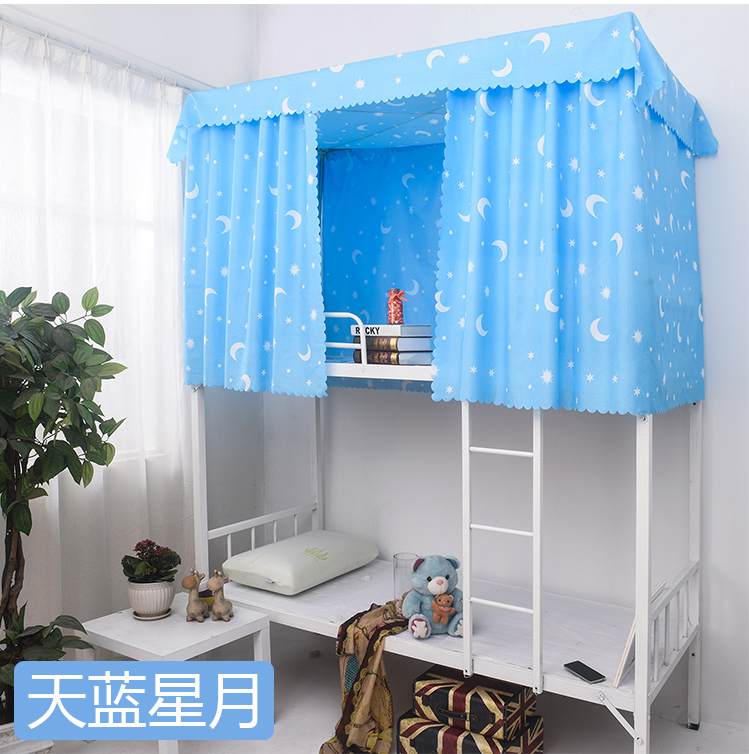 Sinh viên ký túc xá giường rèm đấm phòng ngủ tầng trên cửa hàng bao phủ vải bóng râm 1,5 mét đơn 1,2 m muỗi net giường 幔