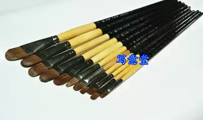 Special price Old painter quality Wolf watercolor pen bulk watercolor pen single brush watercolor pen 1-12