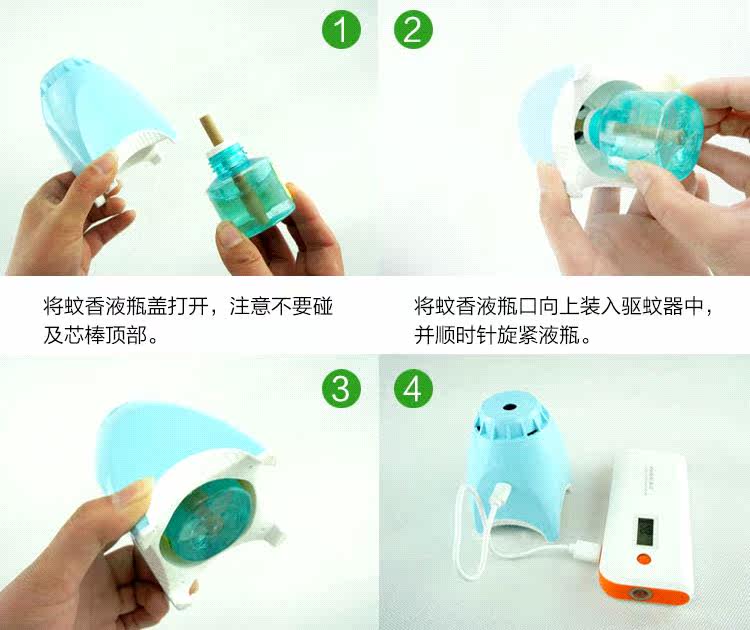 Anti-insectes USB - Ref 446272 Image 17