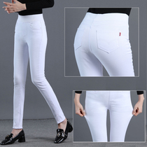 White denim trousers female spring autumn new tightness high waist 90% elastic body display slim Korean version small foot pencil pants