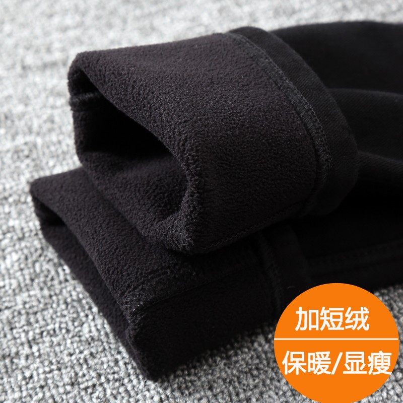 Tightness High Waist Plus Suede Jeans Woman Super Bounty Autumn Winter Style Soft High Elastic Small Feet Big Size Four Sides Knit Fat Mm