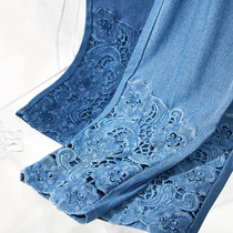 Embroidered jeans womens 2021 new high waist four-sided elastic ice silk pants summer thin nine-point pencil pants