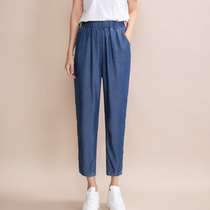 Tencel jeans womens summer ultra-thin wide legs elastic high waist fat mm loose large size ice silk nine-point Harun straight pants