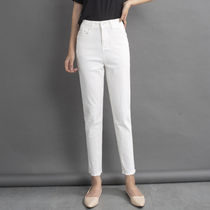 Beige jeans womens nine-point smoke pipe pants loose straight stretch spring and summer high waist thin Korean version of thin burr