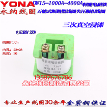 DW15 construed electromagnets coil AC 380V DW15 air switch DW10 coil