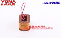 MFJ1-4 0KG series AC dry valve with electromagnet full copper