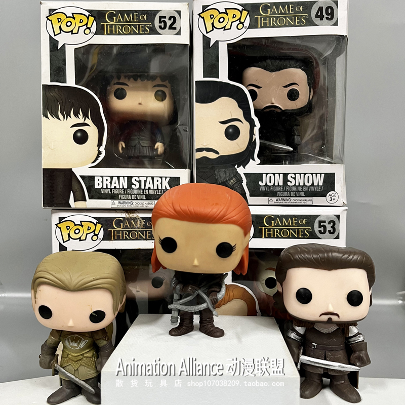 Authentic Game of Thrones Merchandise: the King's Slayer Jaime Lannister, Queen Cersei, Ygritte Action Figures