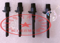 Baide Riyadh Burner Switch Air Duct Air Duct Pressure Switch Bai Tong Machine Connector Electrode