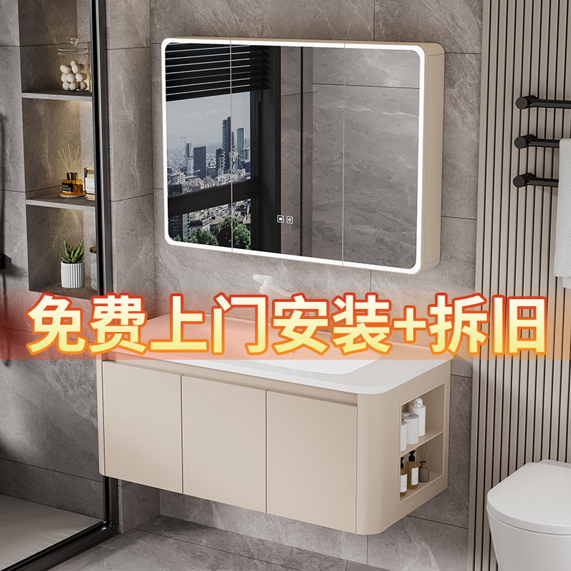 Bathroom Thickened Honeycomb Aluminum Cabinet Set with Toilet, Tissue Holder, Side Cabinet, Rounded Corner Integrated Washbasin, and Face Basin