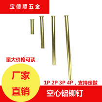 Special link to make up the price difference