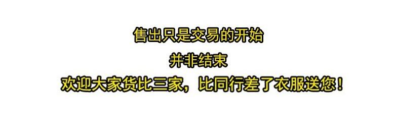 O1CN01JRb0XZ1Tz3h0EvBMN_!!880212452.jpg