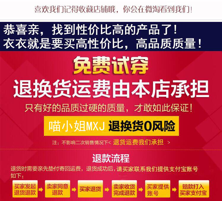 O1CN01IKK7E01Tz3hpdCbn1_!!880212452.jpg