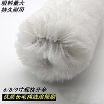 Cotton long hair no dead angle roller brush 6 8 9 inch roller paint roller latex paint roller brushing tool